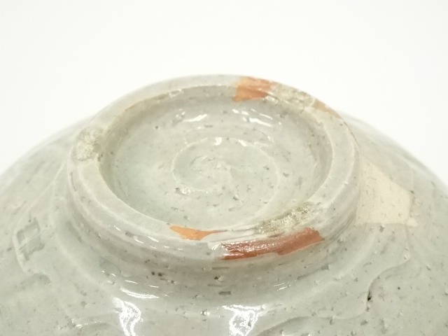 茶道具 相馬焼 茶碗 貫入青磁茶碗 箱付 茶道具☆時代物☆ 茶道具 平茶碗（ひらちゃわん） 馬盥茶碗 青磁 半夏生 今岡 都 | 千年